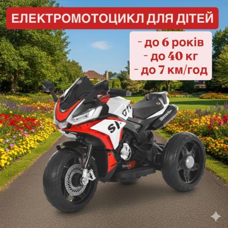 Дитячий електромотоцикл Bambi з EVA колесами, червоний