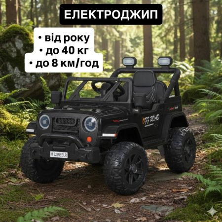 Детский джип Bambi одноместный с EVA колесами, черный