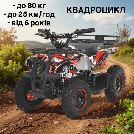 Дитячий електроквадроцикл Bambi з потужним двигуном 800W та гумовими колесами, червоний