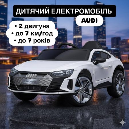 Детский электромобиль Audi E-tron Bambi одноместный с пультом управления, белый