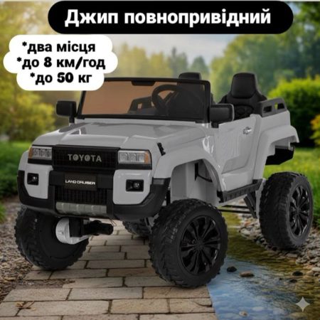 Електромобіль Джип Bambi Toyota дитячий з EVA колесами та пультом керування, сірий