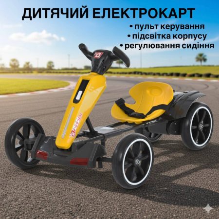 Дитячий електрокарт Bambi одномісний з пультом керуання, жовтий