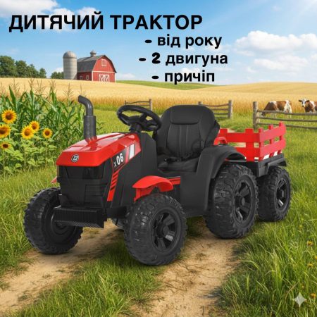Дитячий електротрактор Bambi з причепом та пультом керування, червоний