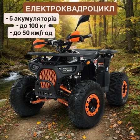 Электроквадроцикл Bambi скоростной с резиновыми колесами и амортизаторами, черно-оранжевый