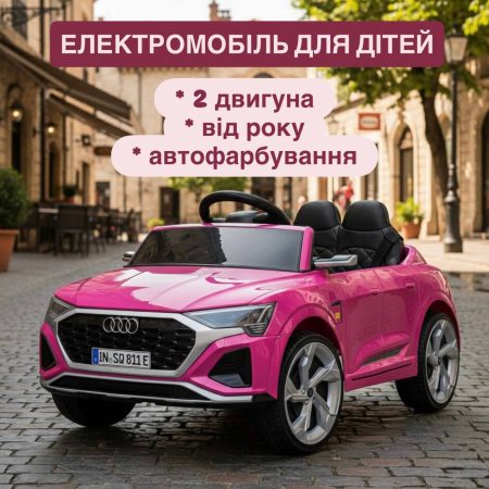 Детский электромобиль Bambi Audi с пультом управления и кожаными сиденьями, розовый