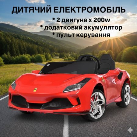Дитячий електромобіль Bambi Ferrari з м'яким сидінням, червоний