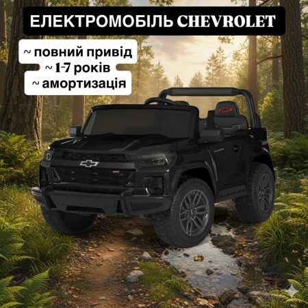 Дитячий електромобіль Bambi Chevrolet з MP3 та ліхтарями, чорний