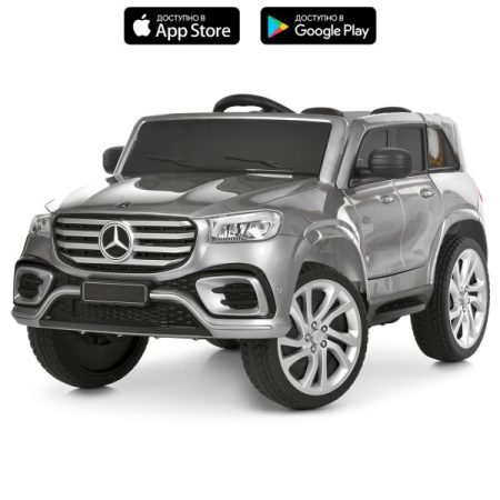 Детский электромобиль Bambi Mercedes GL одноместный с пультом управления, серый