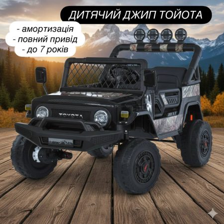 Дитячий електромобіль Bambi Jeep на пульті керування, сірий